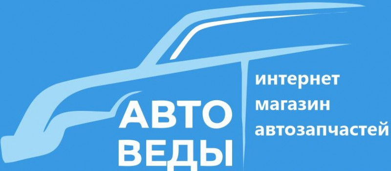 оо
