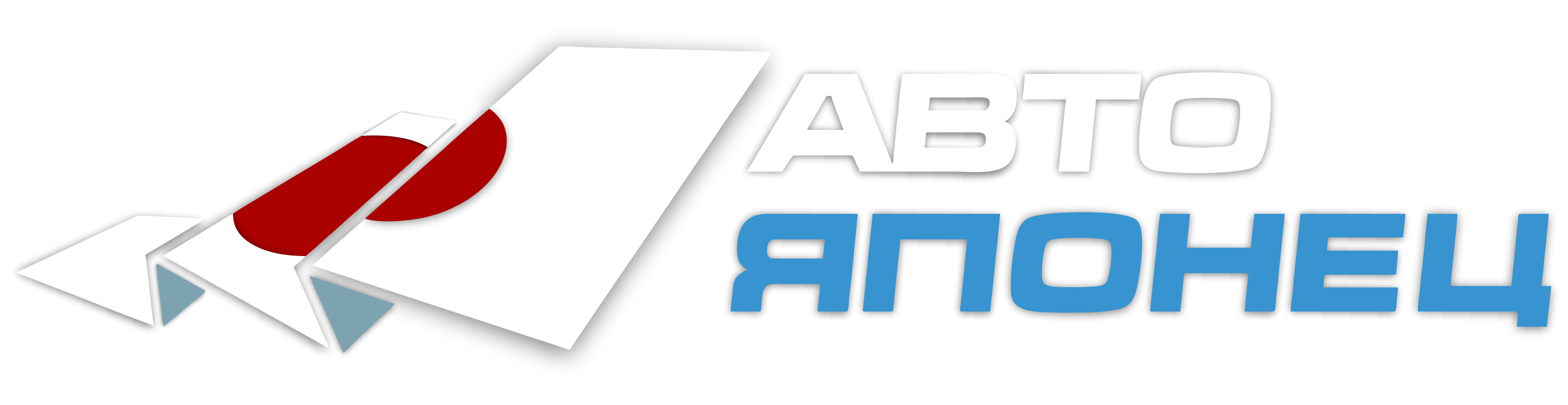 Авто японец казань чистопольская