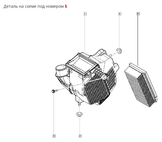 165467674R_filtr_renault