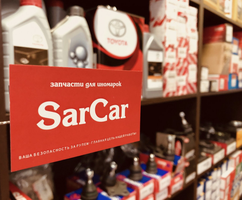 SarCar