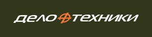 Инструменты Дело техники