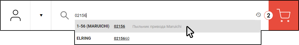 Поиск запчастей