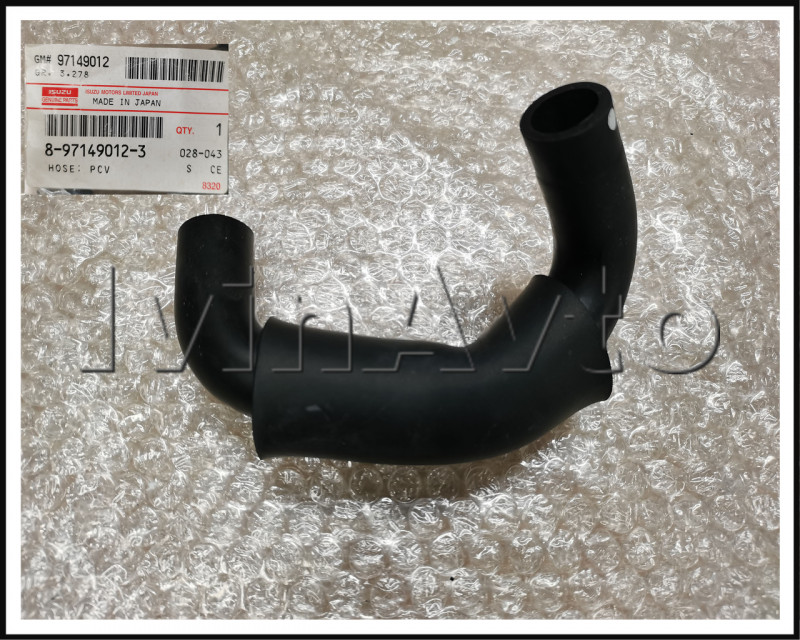 Патрубок сапуна (С) короткий 4HK1 4HE1 4HG1 ISUZU 8971490123