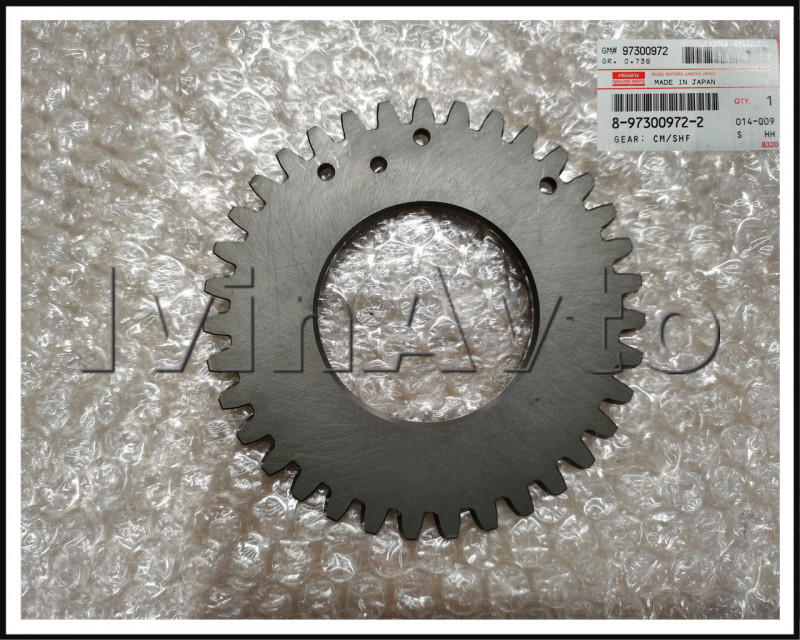 Шестерня распредвала NQR75 ISUZU 8973009722