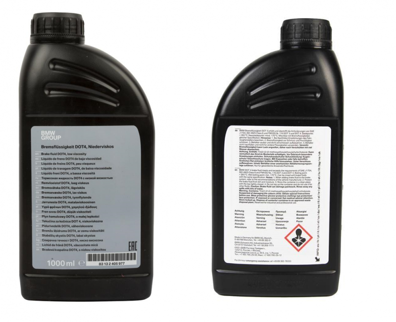 Distinction I Ⅱ Ⅲ IV ТОРМОЗНАЯ ЖИДКОСТЬ DOT4 LV,с низк.вязк. BMW 1Л