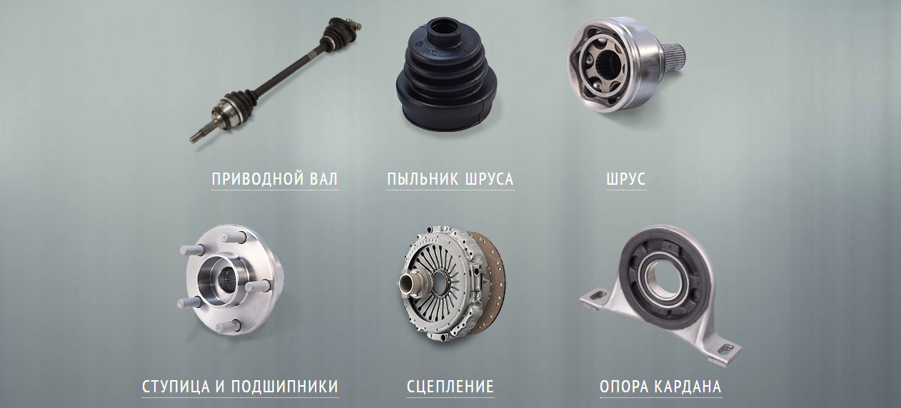 МОНУМЕНТАЛЬНАЯ БЕЗОПАСНОСТЬ