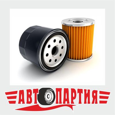 Внимание к деталям: масляный фильтр