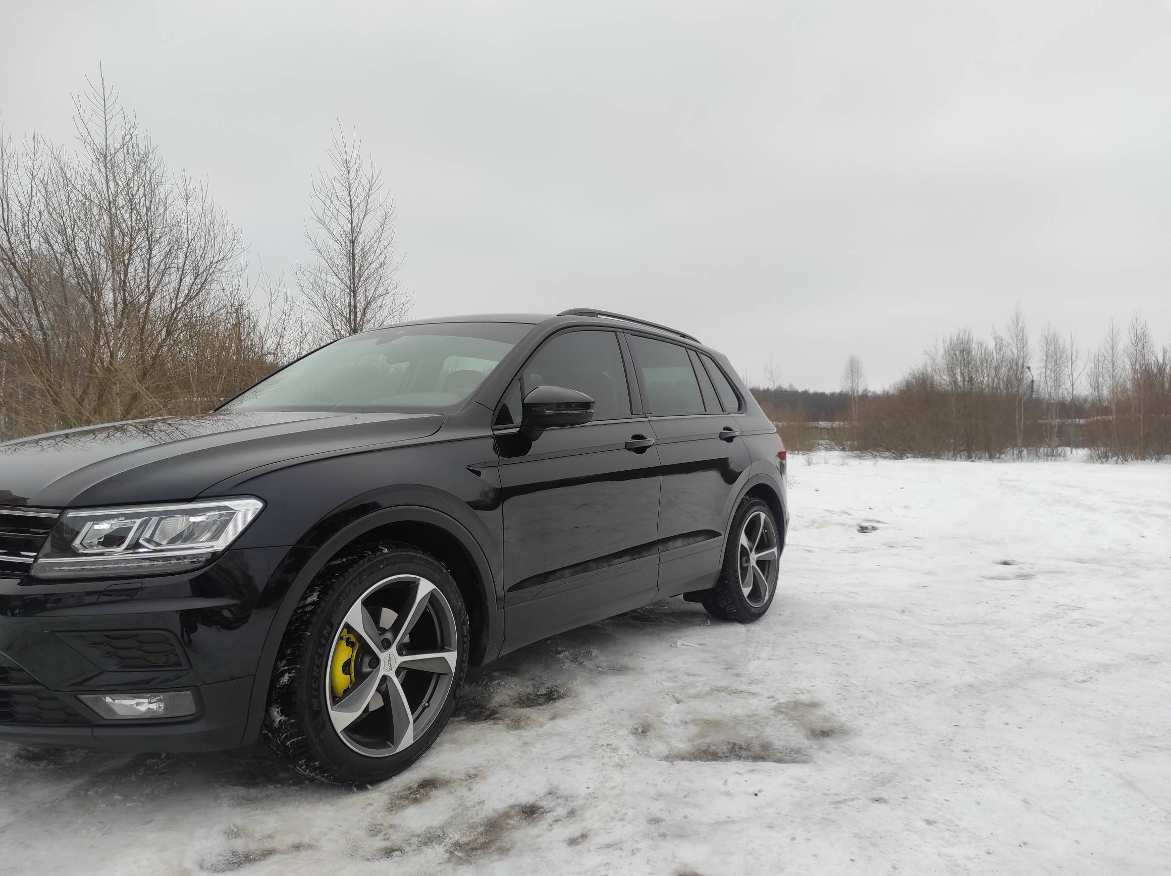 H&R VW Tiguan II