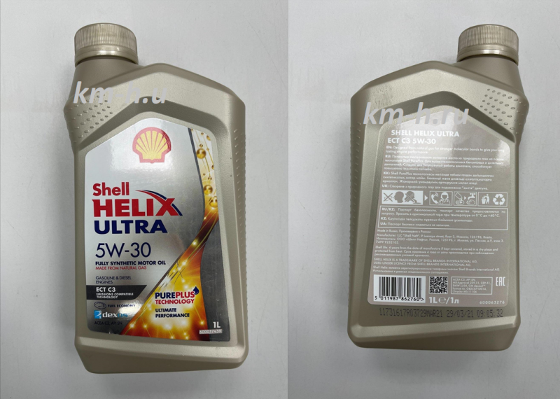 Масло shell 5w 30 ect c3