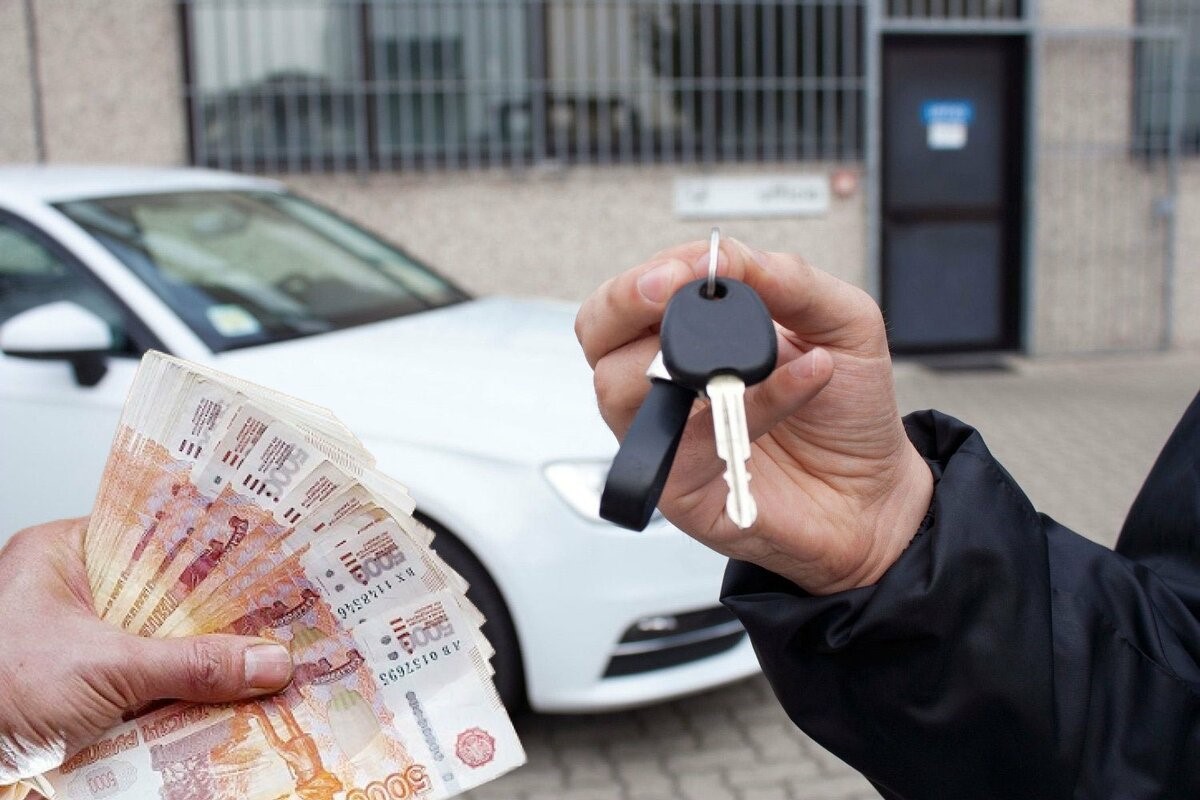 Новая схема продаж автомобилей в России