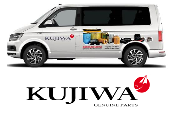 KUJIWA 7 лет в РФ!