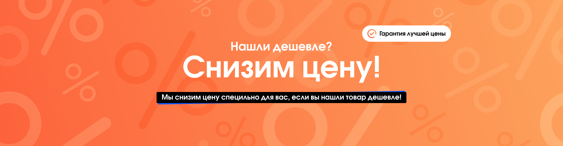 Мега авто пенза запчасти
