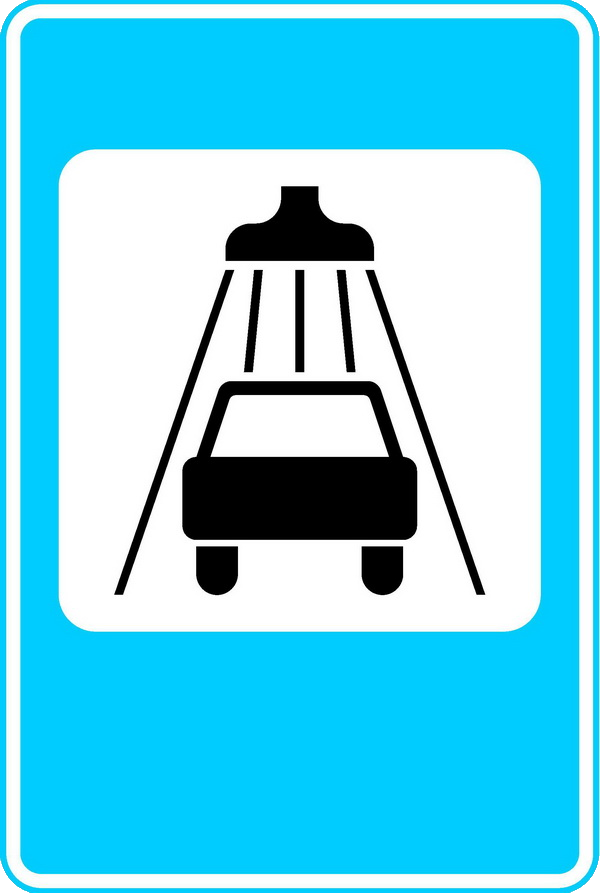 servis_znak