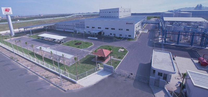 IDEMITSU LUBE VIETNAM