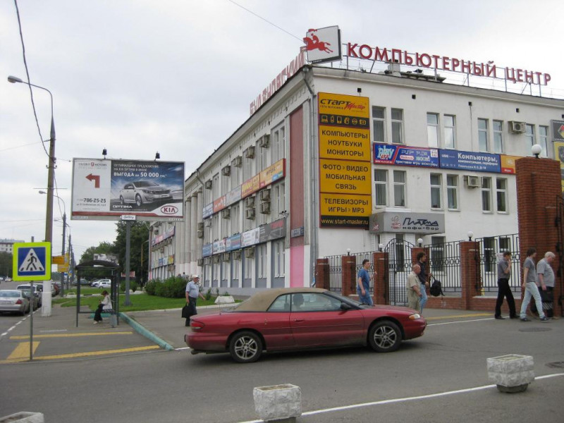 Аккумуляторы проспект буденного