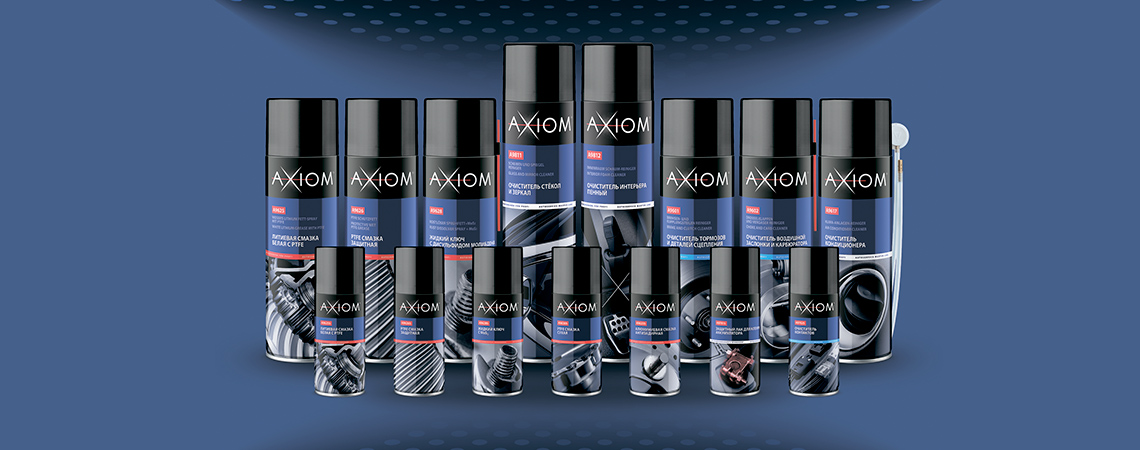 AXIOM - автохимия для профессионалов, покупают в Forsage-Parts.ru | +7 (996) 776-71-92