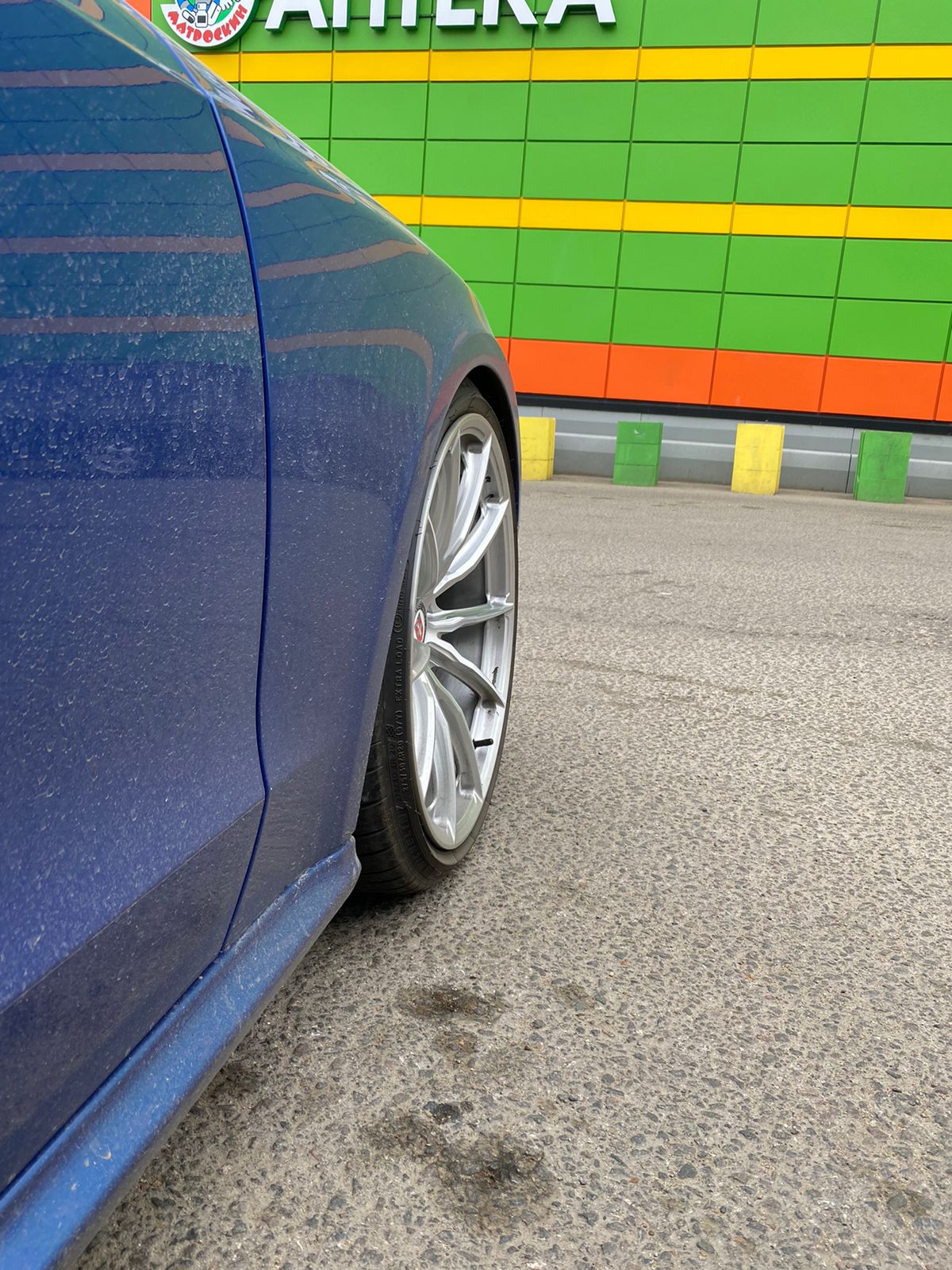 H&R Audi RS