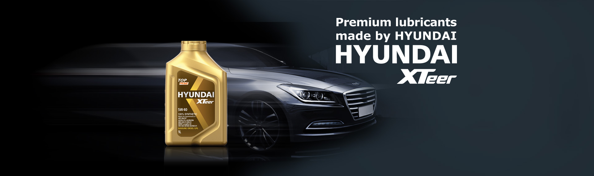 Hyundai Xteer