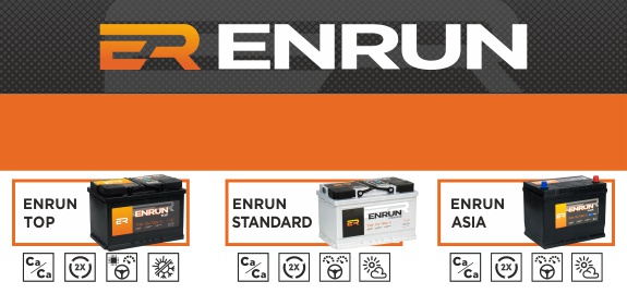 ENRUN в портфеле АВТОРУСЬ
