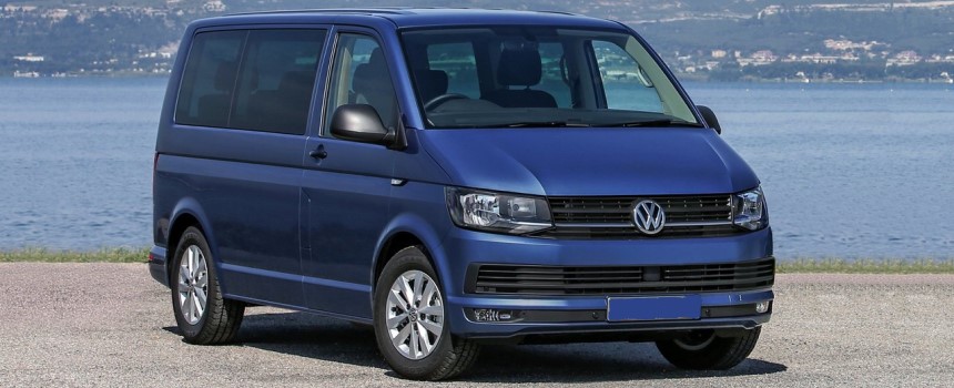 Автозапчасти для VW Transporter T5