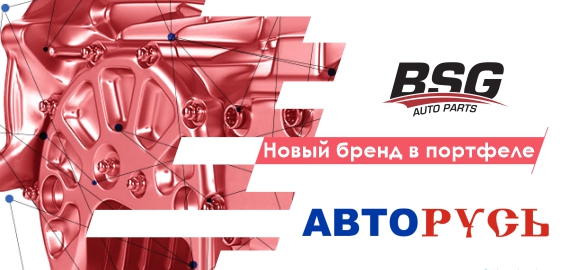 Авторусь виртуальная карта