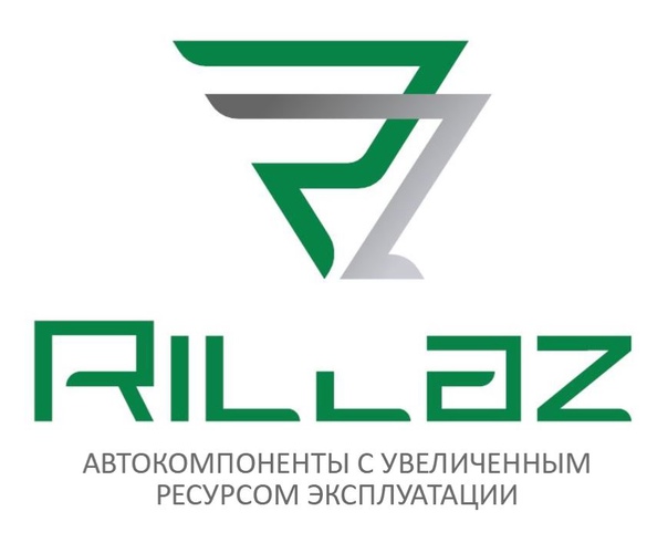 Уважаемые партнеры! Мы рады сообщить, что в ассортименте нашей компании появился новый бренд Rillaz.