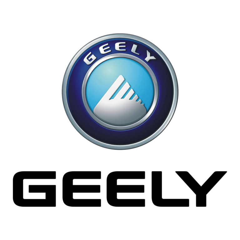 Jeely. Geely иконка. Марки автомобилей со значком Geely. Geely логотип авто. Джили значок на машине.