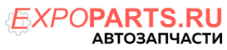 Экспопартс