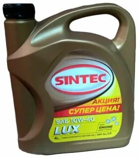 Моторное масло SYNTIX