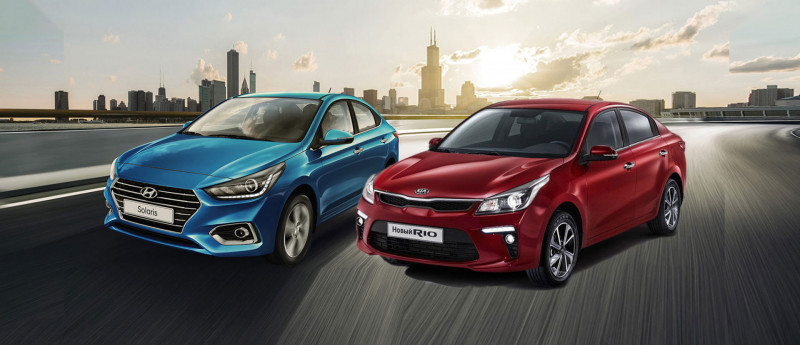 Kia Rio 4, Hyundai Solaris 2
