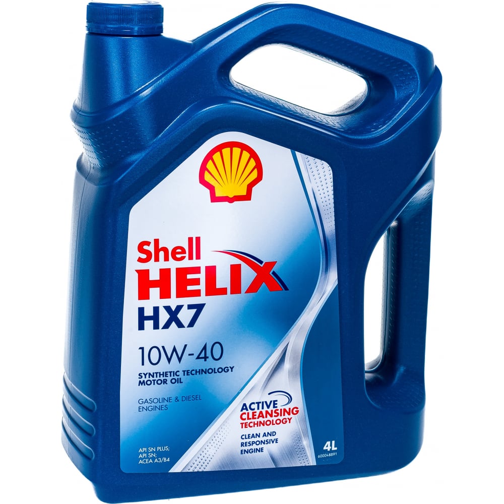 Масло hx7 10w 40. 550051575 Shell. Масло Shell Helix hx7 10w40 4л Shell 550051575. Шелл 10w 40 полусинтетика. Масло шёл Хеликс 10 в 40 hx7.