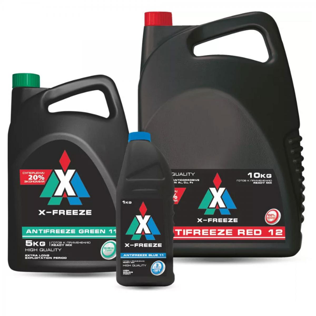 Антифриз g11 5л. Антифриз x-Freeze g-12+. Антифриз x-Freeze Green зеленый 10л.. Антифриз x-Freeze Red 10л. Felix Green антифриз g12.