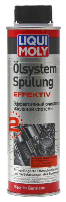 Liqui moly  Масло промывочное, 0.3 л.