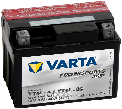Varta 503014003 Varta POWERSPORTS AGM 503014 (3 Ah) Varta POWERSPORTS AGM 503014 (3 Ah)