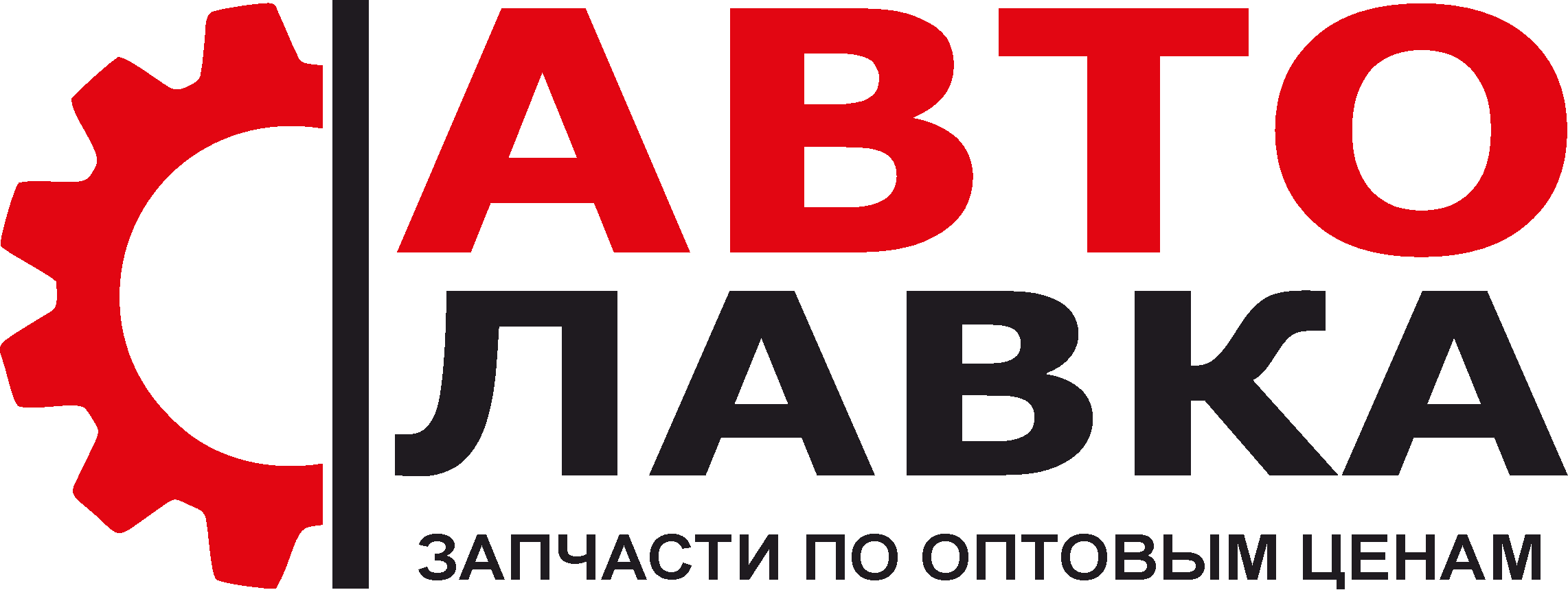 логотип