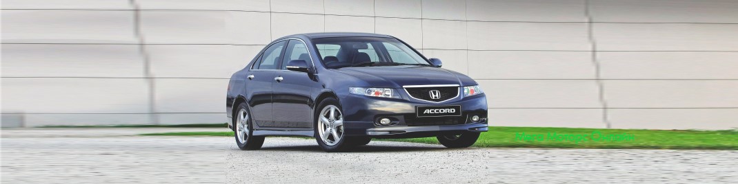 Автозапчасти для Honda Accord 2003-2008