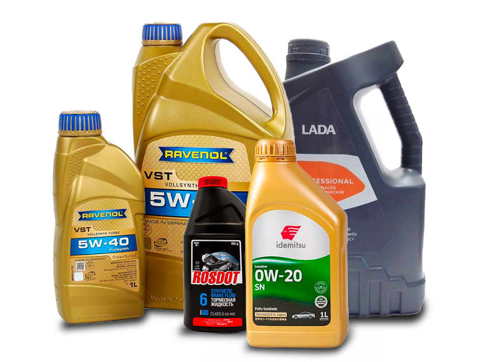Oils