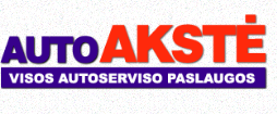 AKSTE Фара противотуманная 