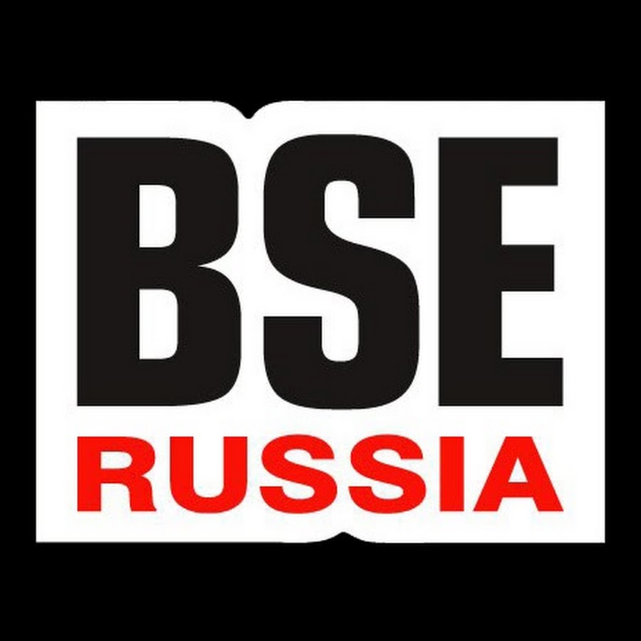 Пополнен ассортимент эндуро транспорта от компании «BSE»