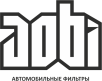 AOBI Воздушные, салонные, масляные и трансмиссионные фильтры из композитных материалов, фильтровальной бумаги и специальных полимеров.