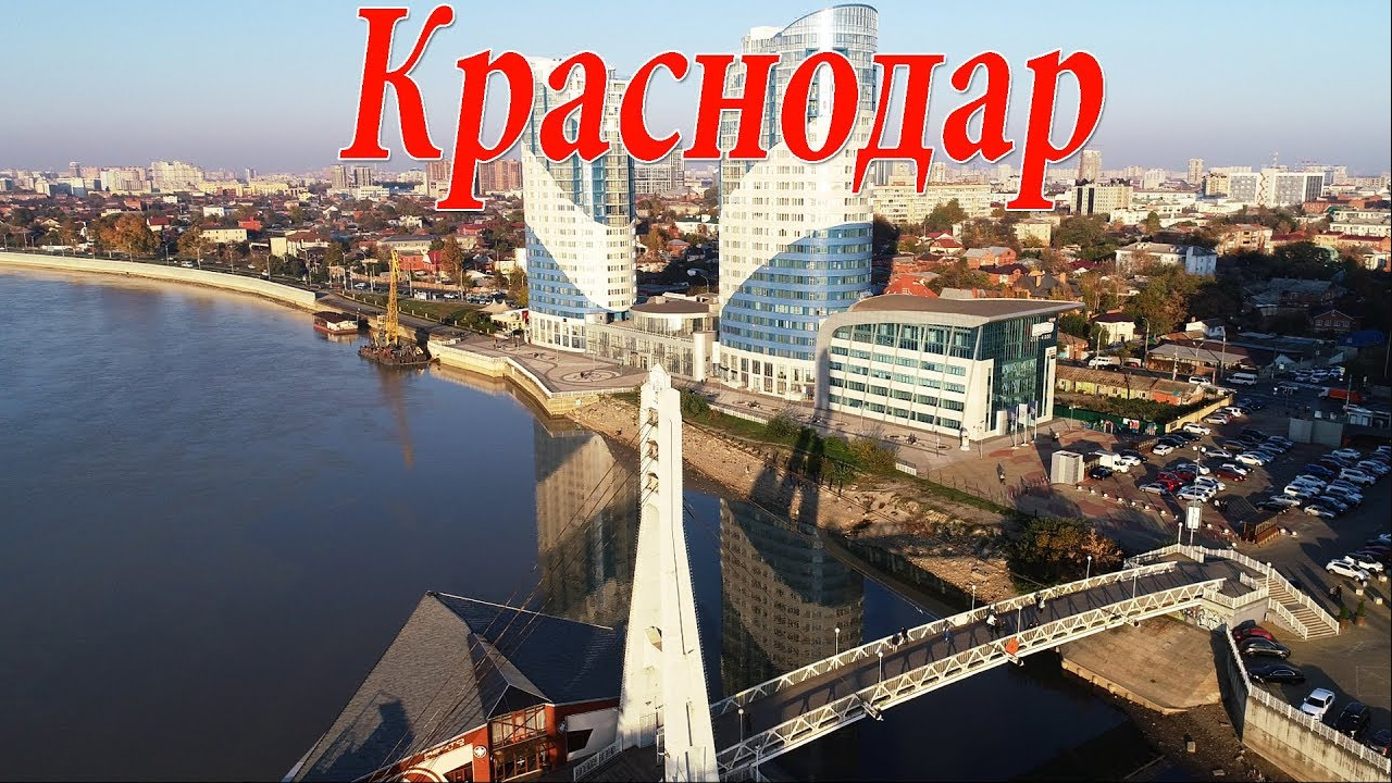 Десятый магазин в нашей семье открываем в Краснодаре.