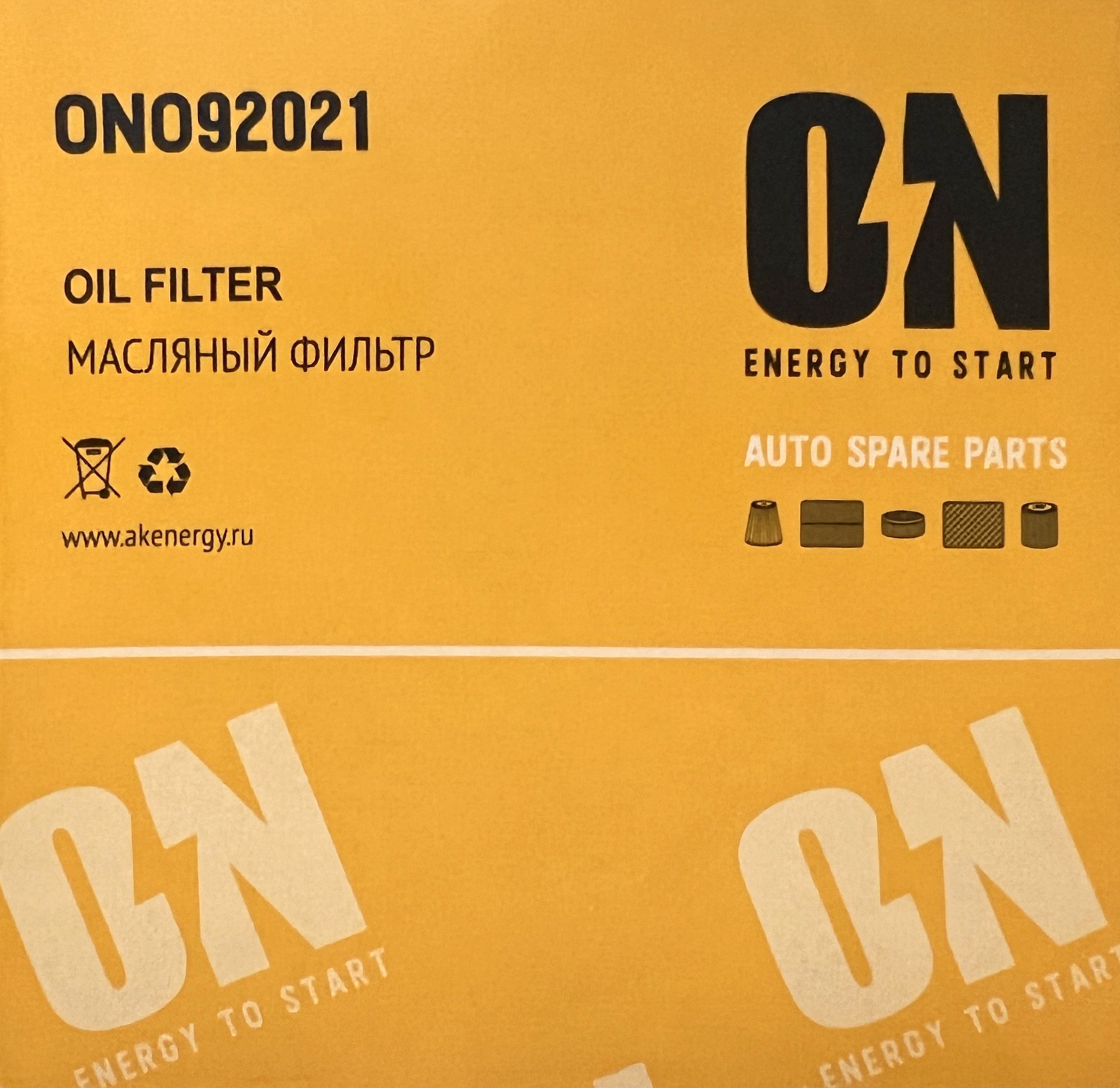 ONO92021