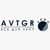 Купить запчасти производителя AVTGR в Новомосковске и всей России.