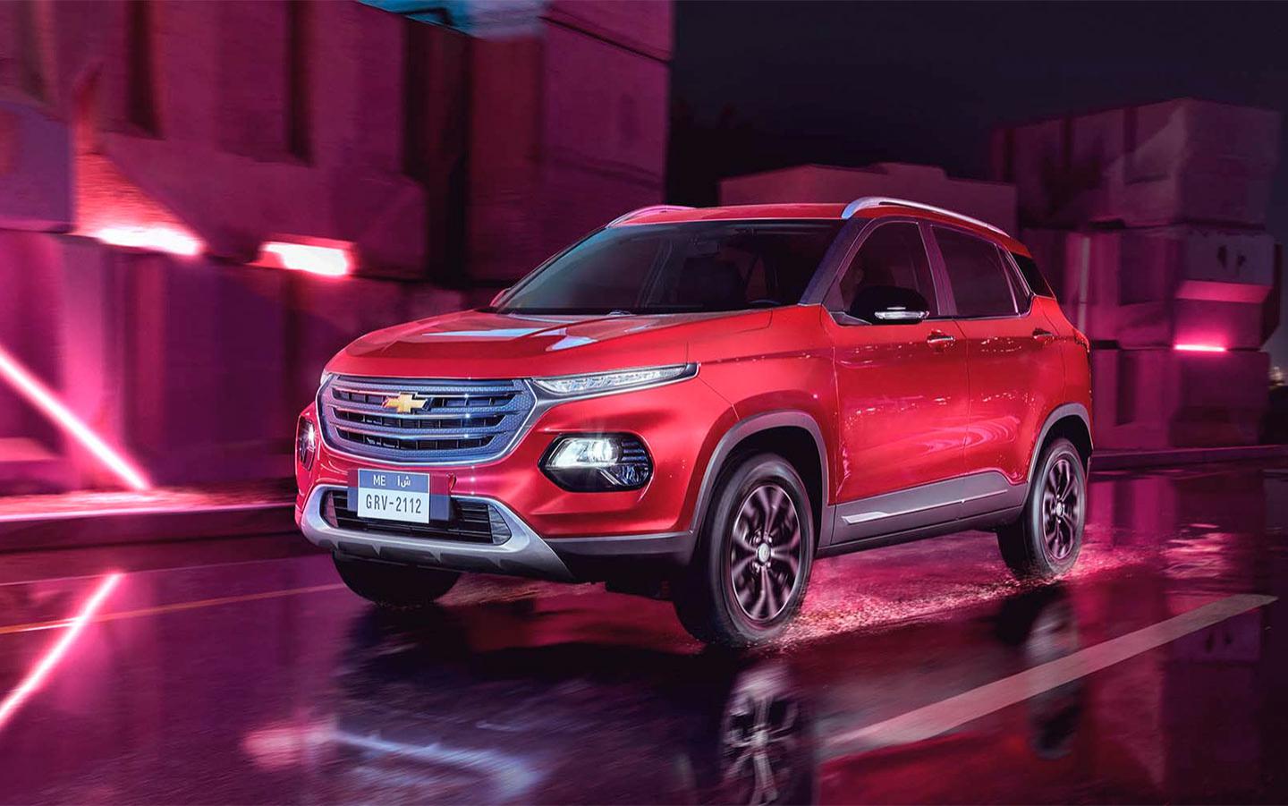 Chevrolet Groove 2022