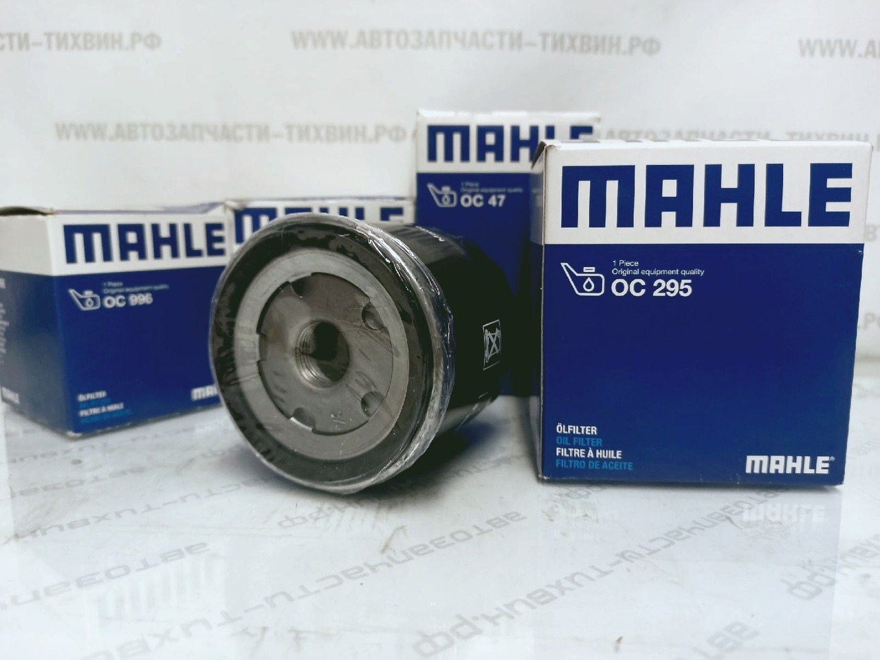 Масляные фильтры от лидирующего немецкого производителя «MAHLE»!