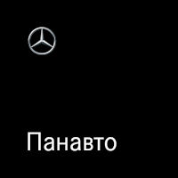Клиент интернет магазина оригинальных запчастей Forparts.ru