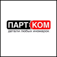 Клиент интернет магазина оригинальных запчастей Forparts.ru