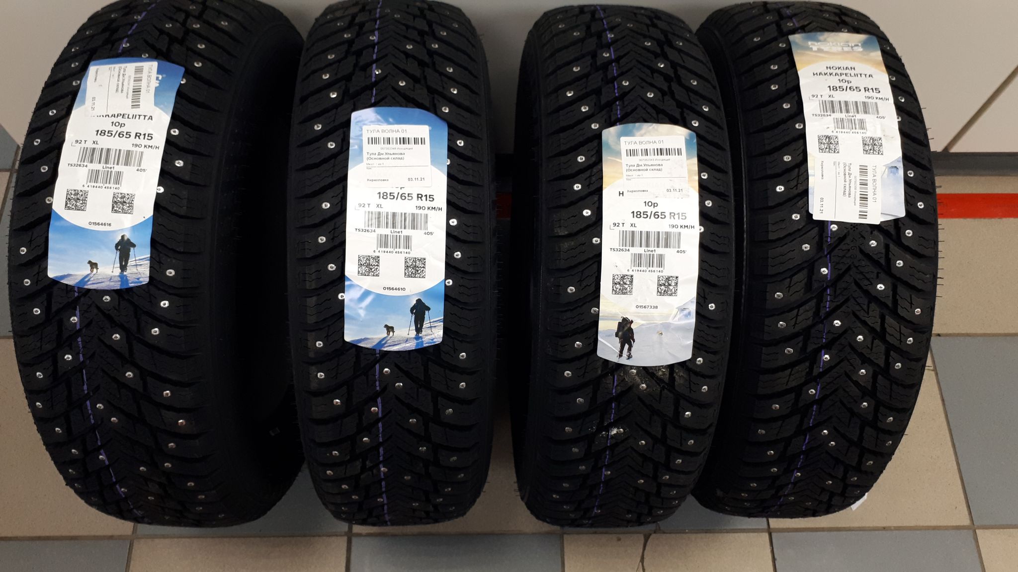 Nokian tyres hakkapeliitta 10p зимняя шипованная отзывы. Nokian tyres hakkapeliitta 10p зимняя шипованная отзывы