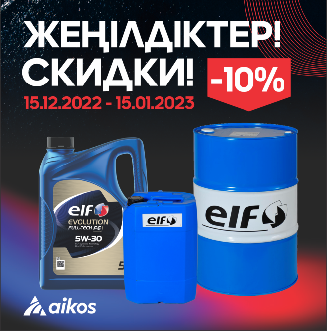 У ОТЛИЧНАЯ НОВОСТЬ :