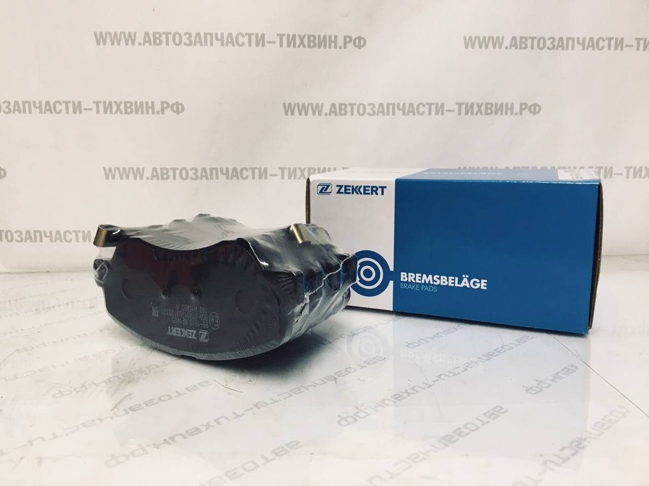 Большой выбор тормозных колодок "Zekkert"!